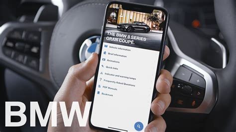Bmw Driver's Guide App